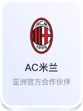 澳彩威尼斯人论坛